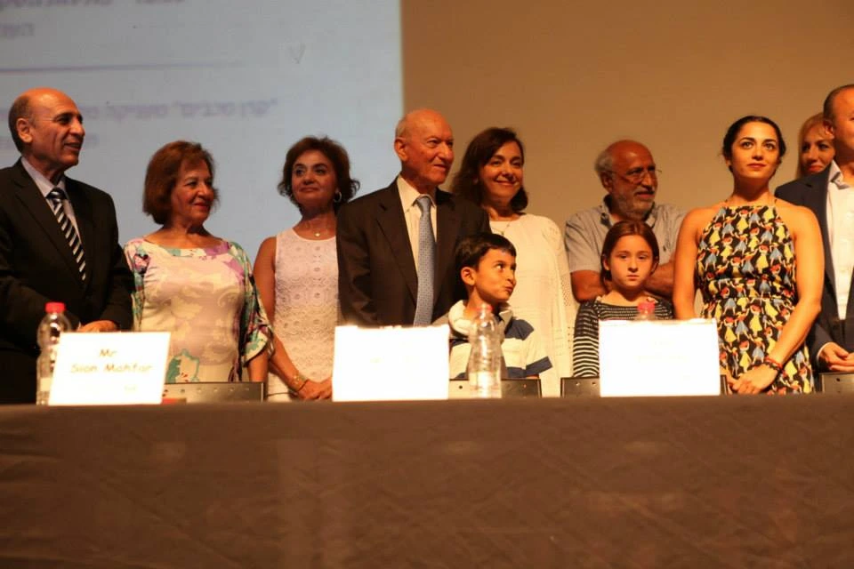 People at the Maccabim Foundation scholarship award ceremony